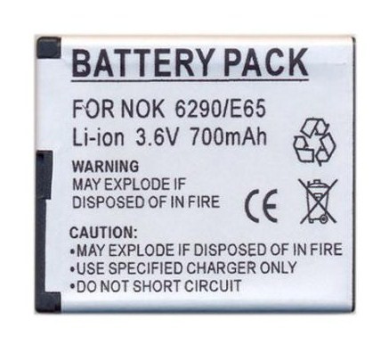 Akkumul�tor Nokia N95  BL-5F